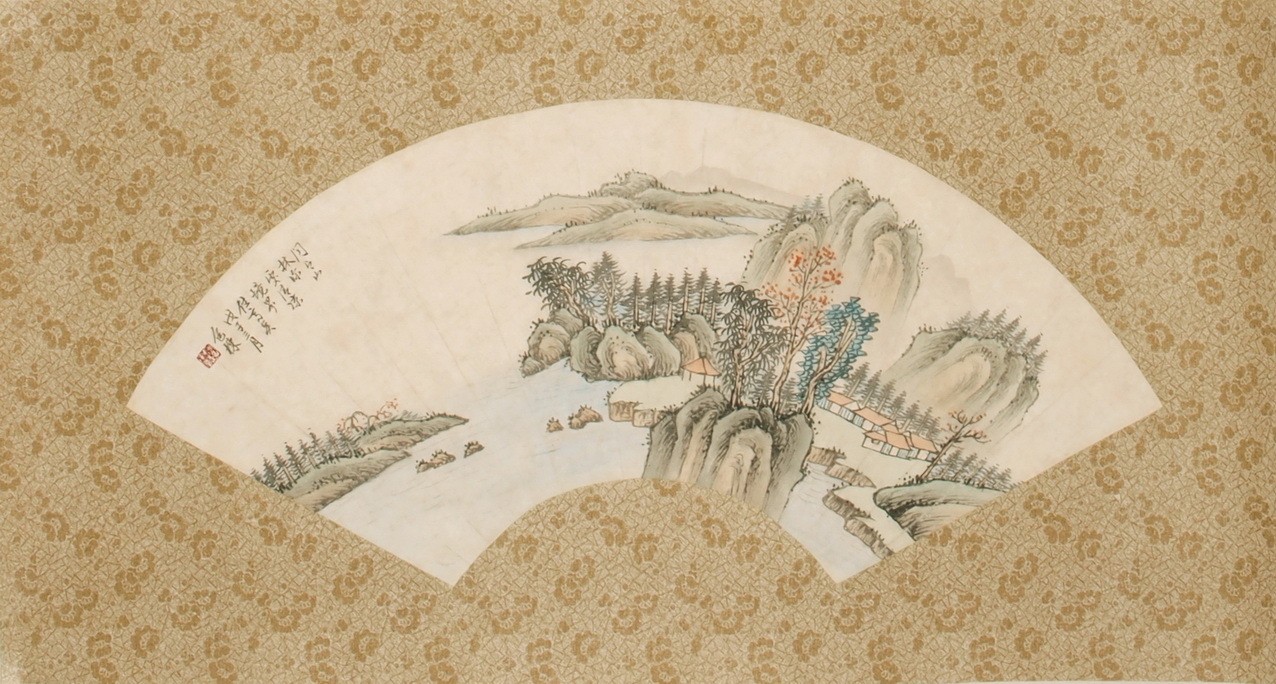 Other Landscape - CNAG001381