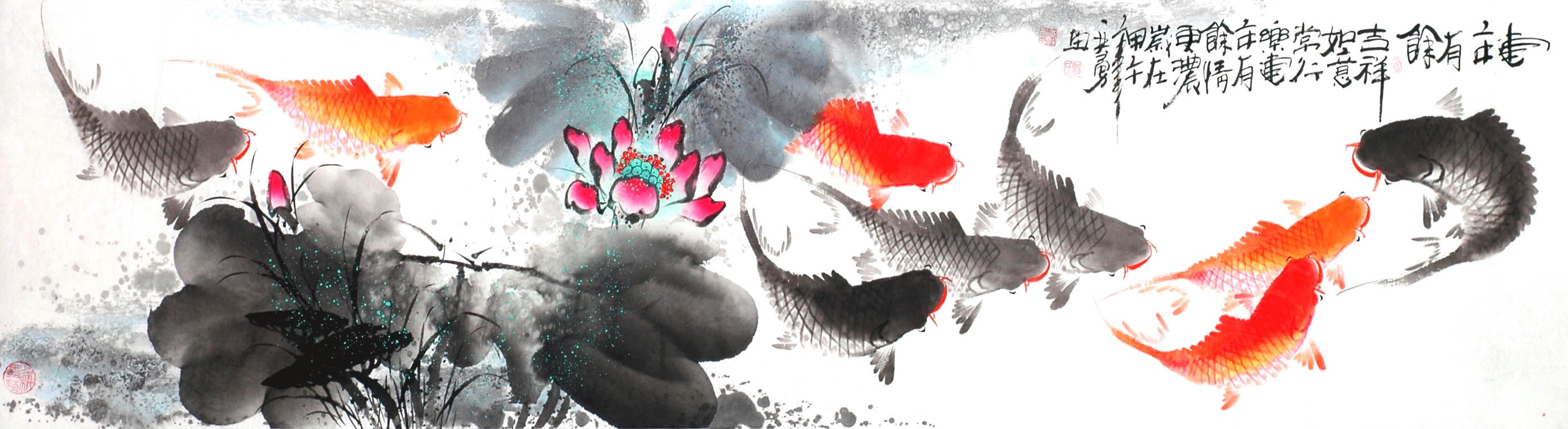 Chinese Fish Painting - CNAG013925