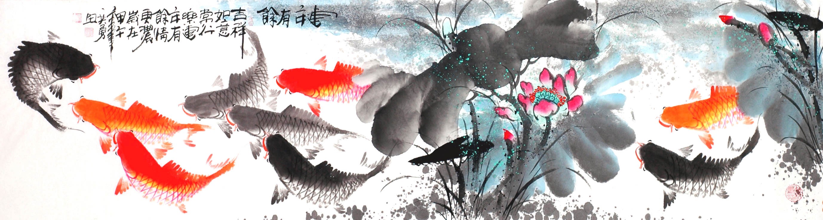 Chinese Fish Painting - CNAG013926