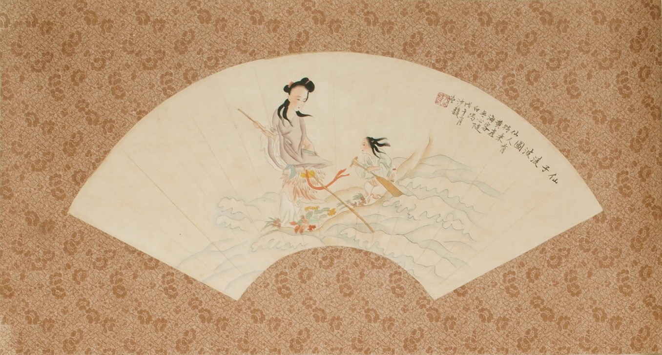 Other Firgure - CNAG001385