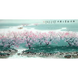 Chinese Aquarene Painting - CNAG013959