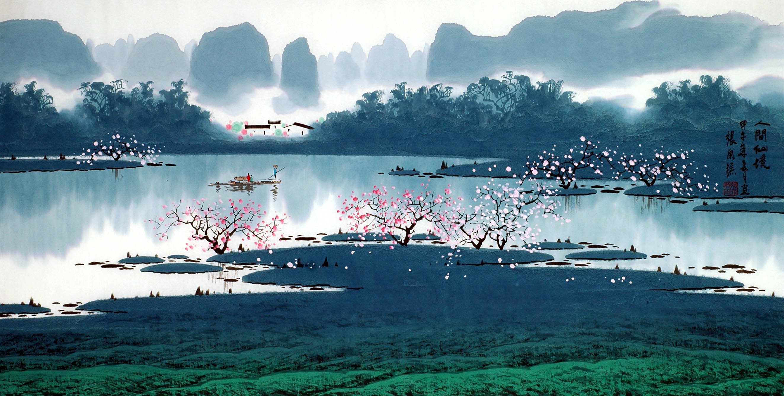 Chinese Aquarene Painting - CNAG013960