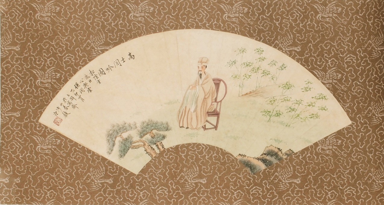 Other Firgure - CNAG001386