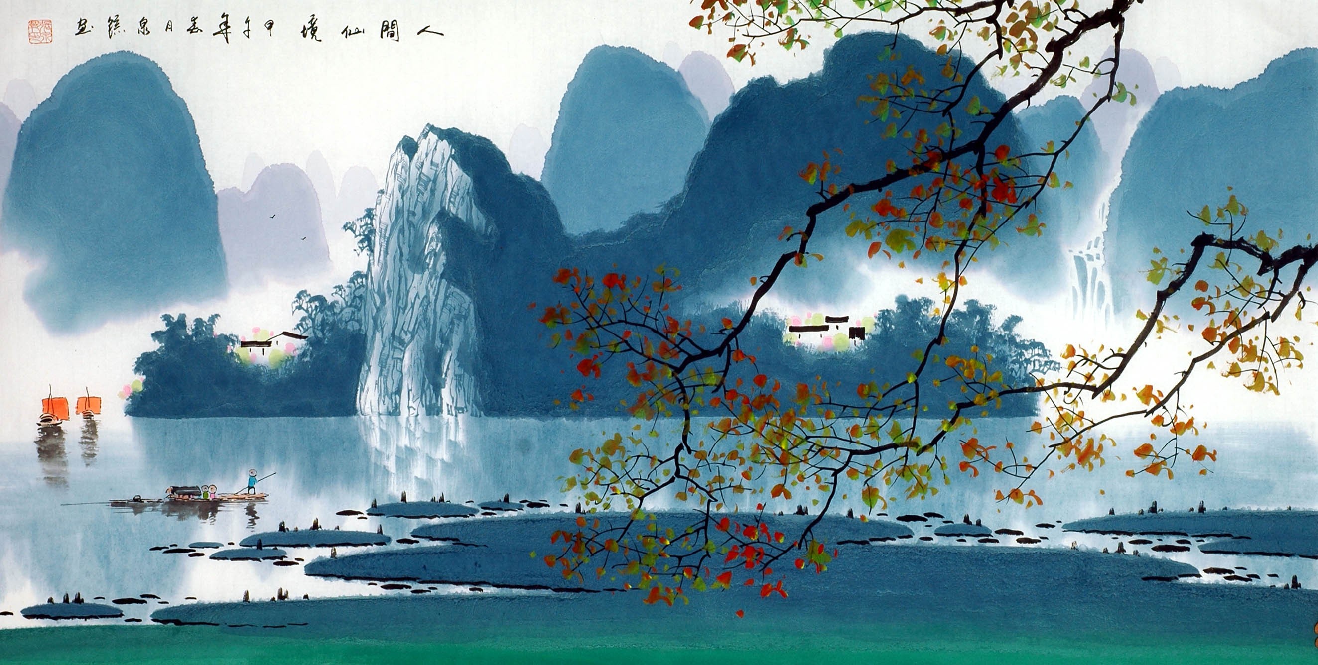 Chinese Aquarene Painting - CNAG013969