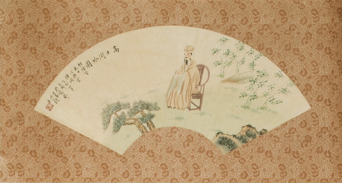 Other Firgure - CNAG001387
