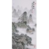 Mountains and Water - CNAG000139