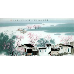 Chinese Aquarene Painting - CNAG013995