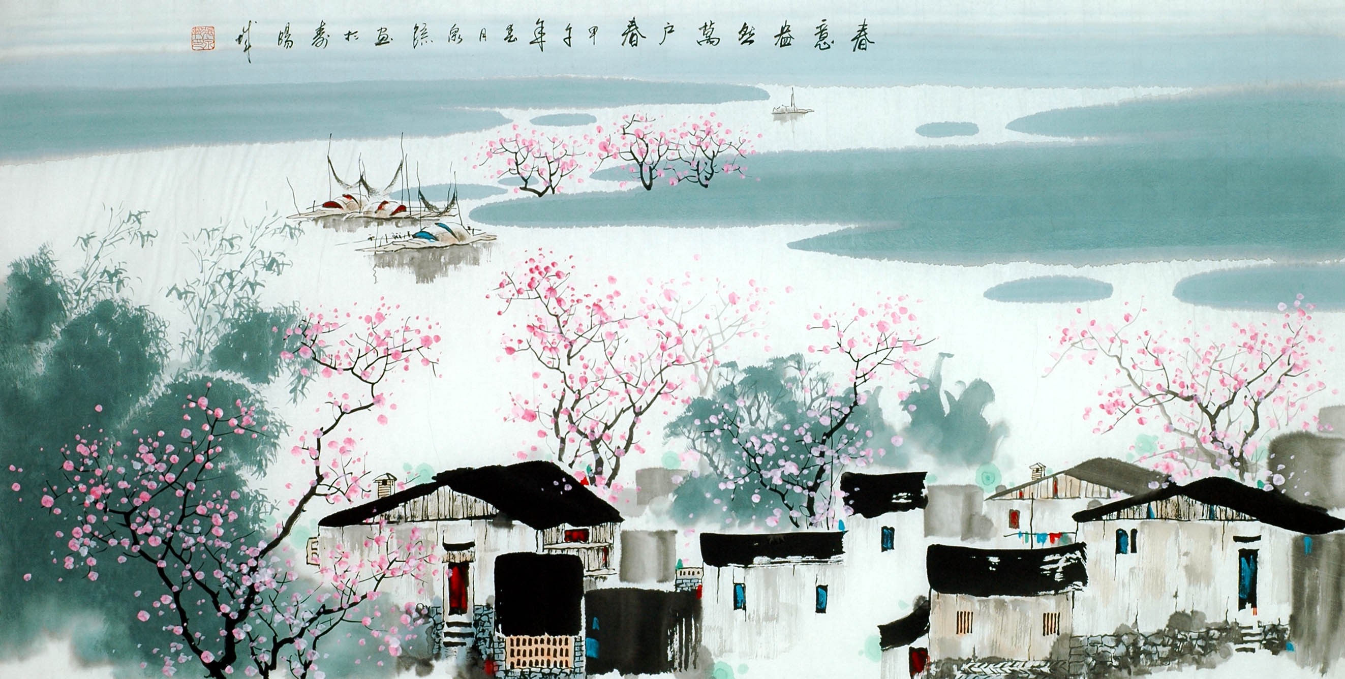 Chinese Aquarene Painting - CNAG013995