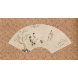 Other Firgure - CNAG001390