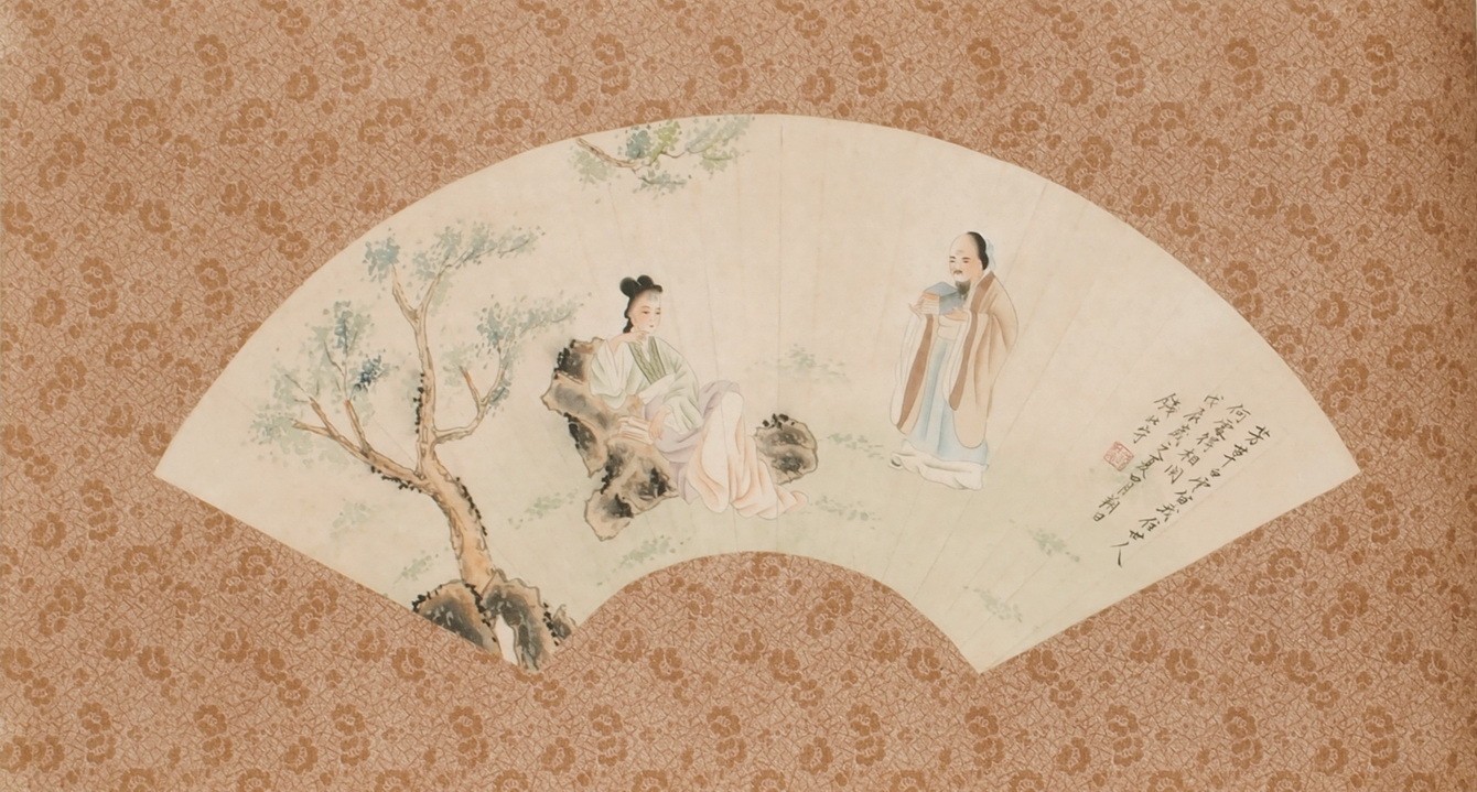 Other Firgure - CNAG001390