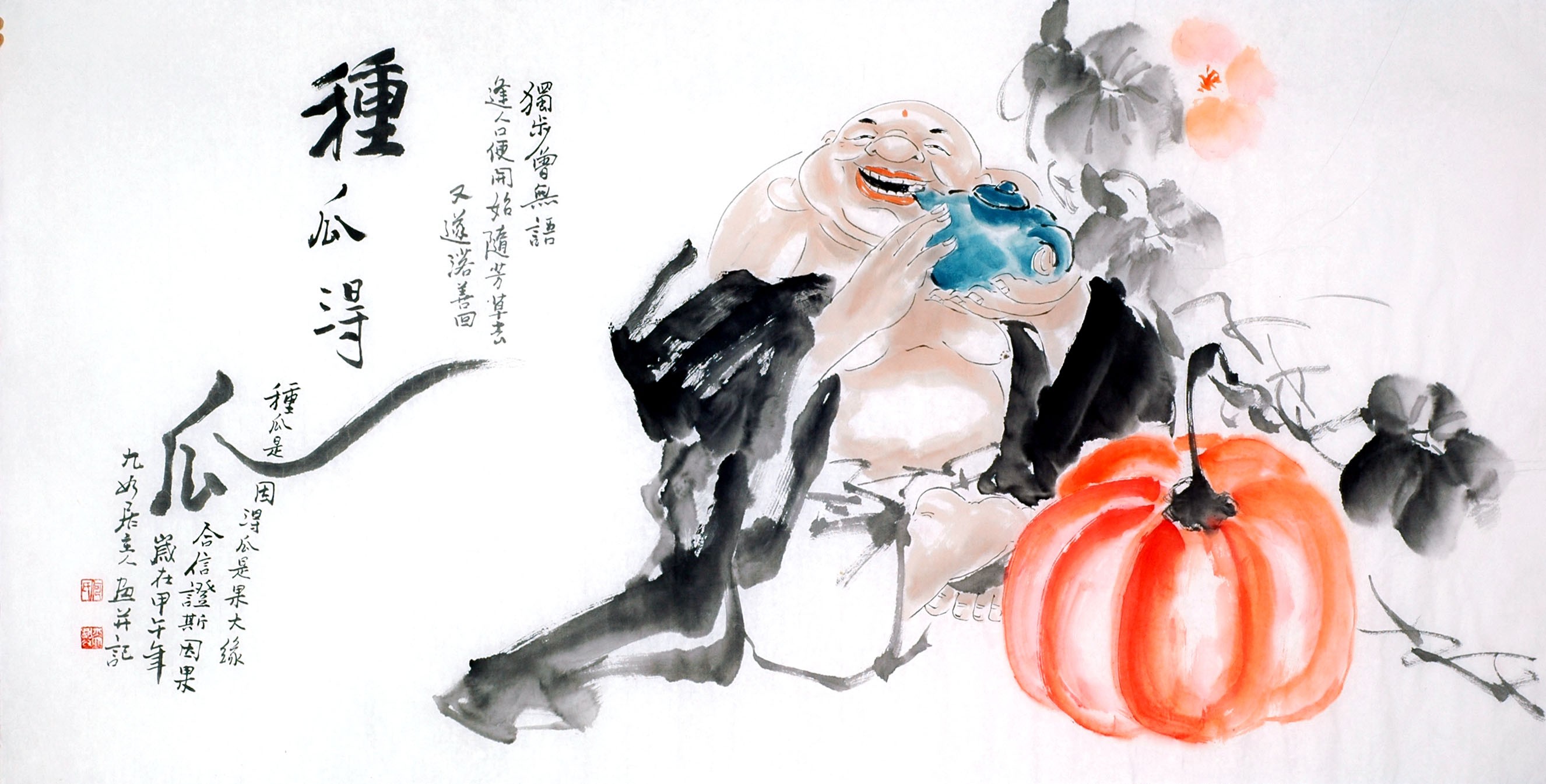 Chinese Figure Painting - CNAG014015