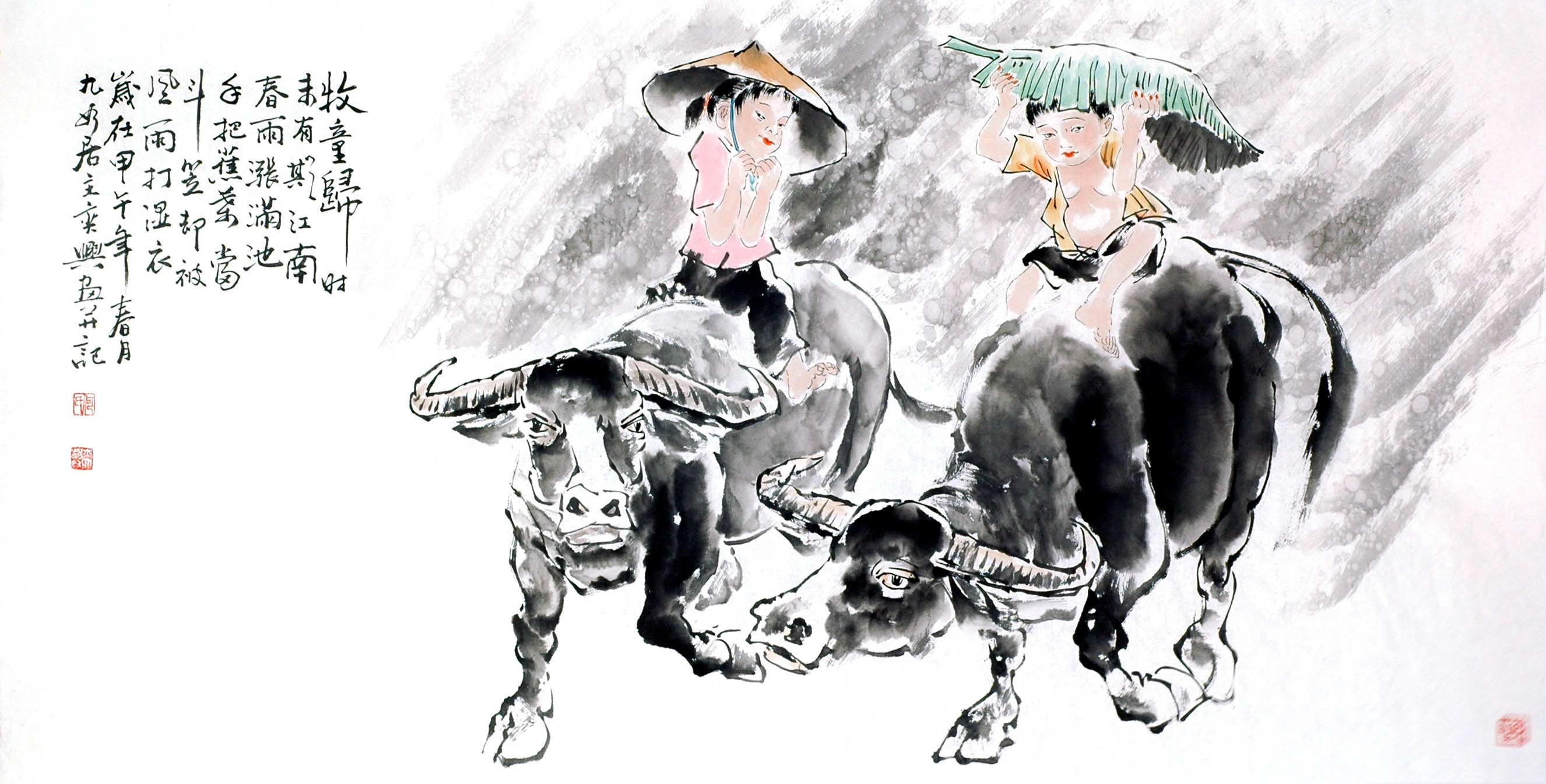 Chinese Figure Painting - CNAG014016
