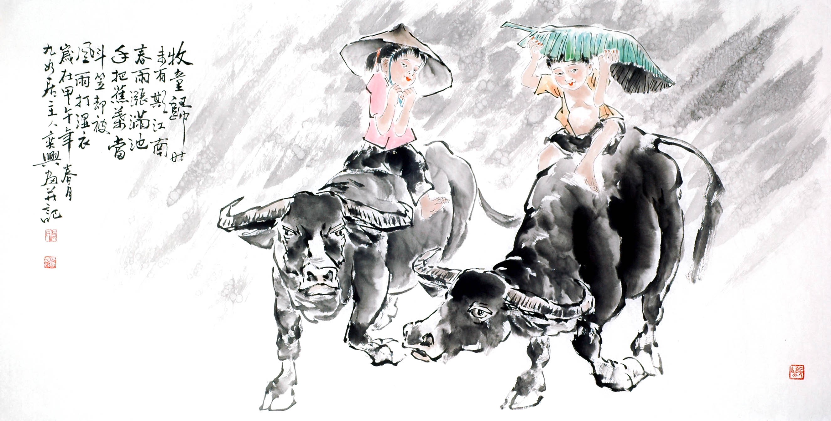 Chinese Figure Painting - CNAG014017