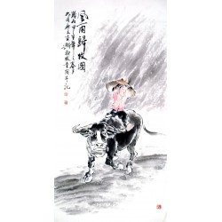 Chinese Figure Painting - CNAG014018