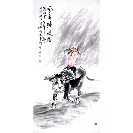 Chinese Figure Painting - CNAG014018