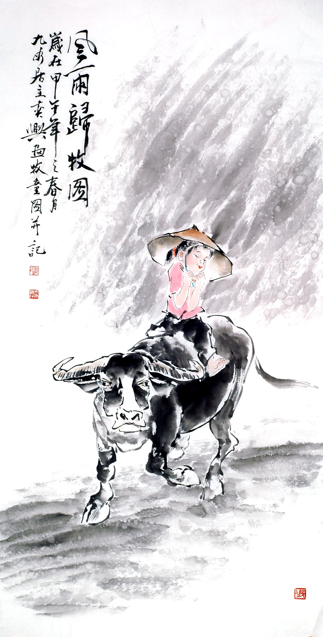 Chinese Figure Painting - CNAG014018