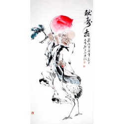 Chinese Figure Painting - CNAG014024