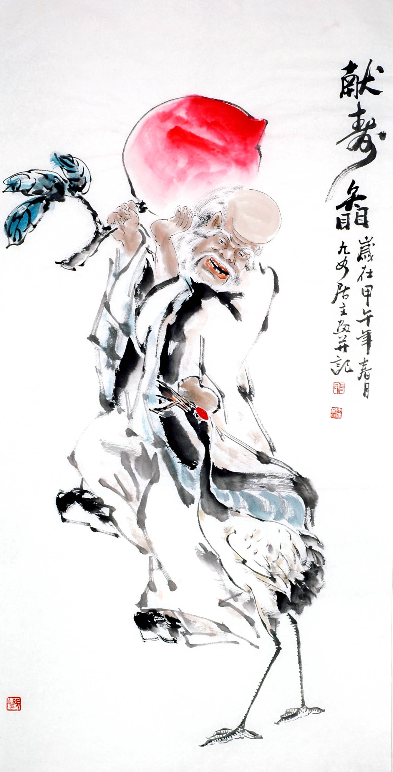 Chinese Figure Painting - CNAG014024