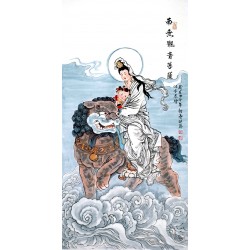 Chinese Guanyin Painting - CNAG014028
