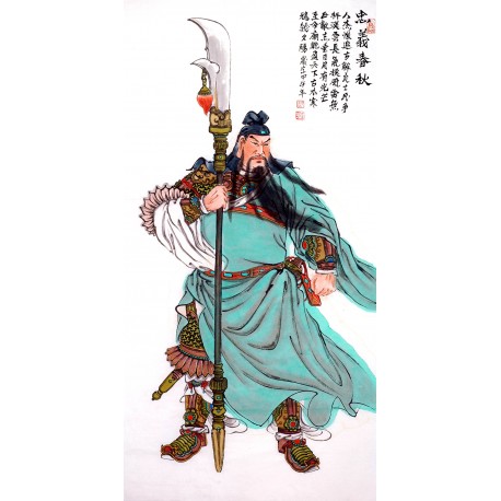 Chinese Figure Painting - CNAG014030