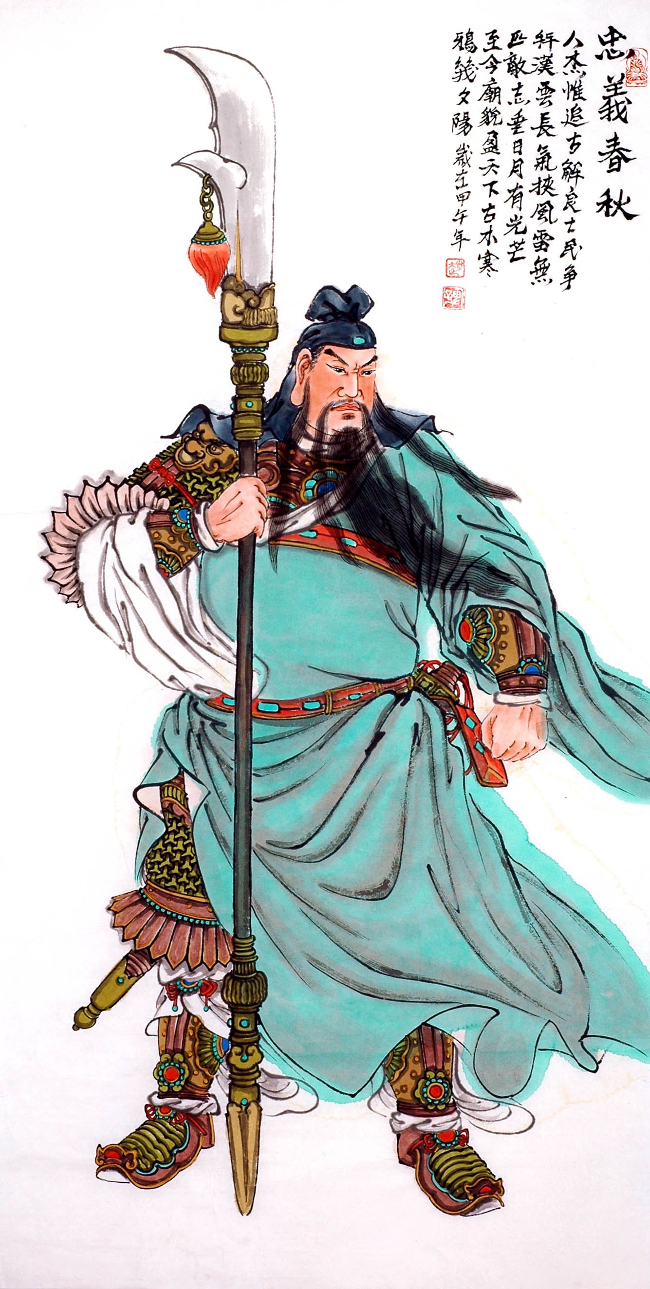 Chinese Figure Painting - CNAG014030