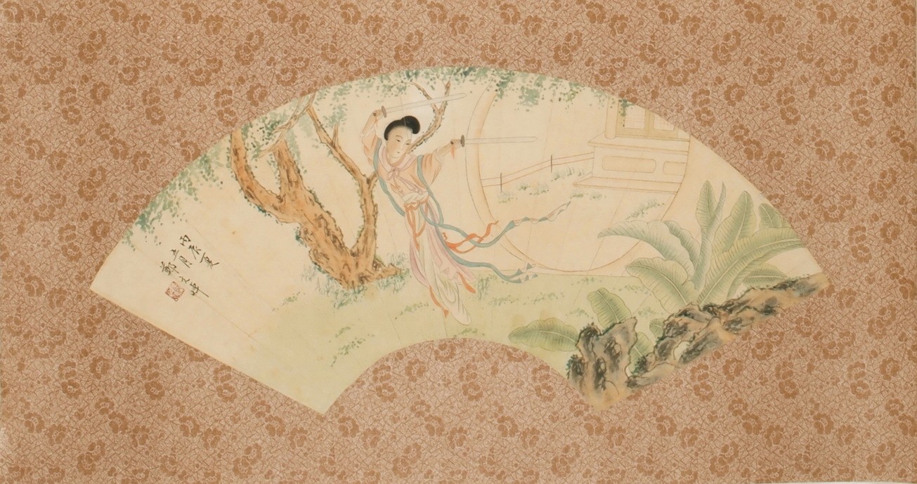 Other Firgure - CNAG001393