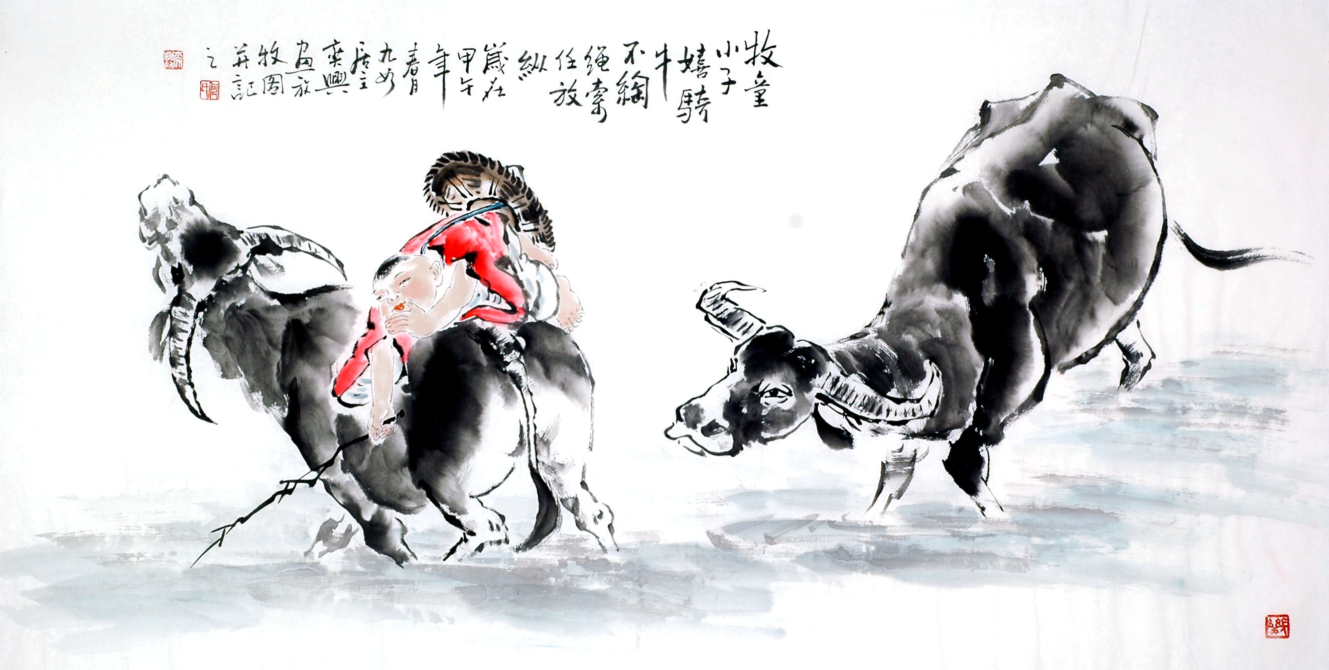 Chinese Figure Painting - CNAG014038