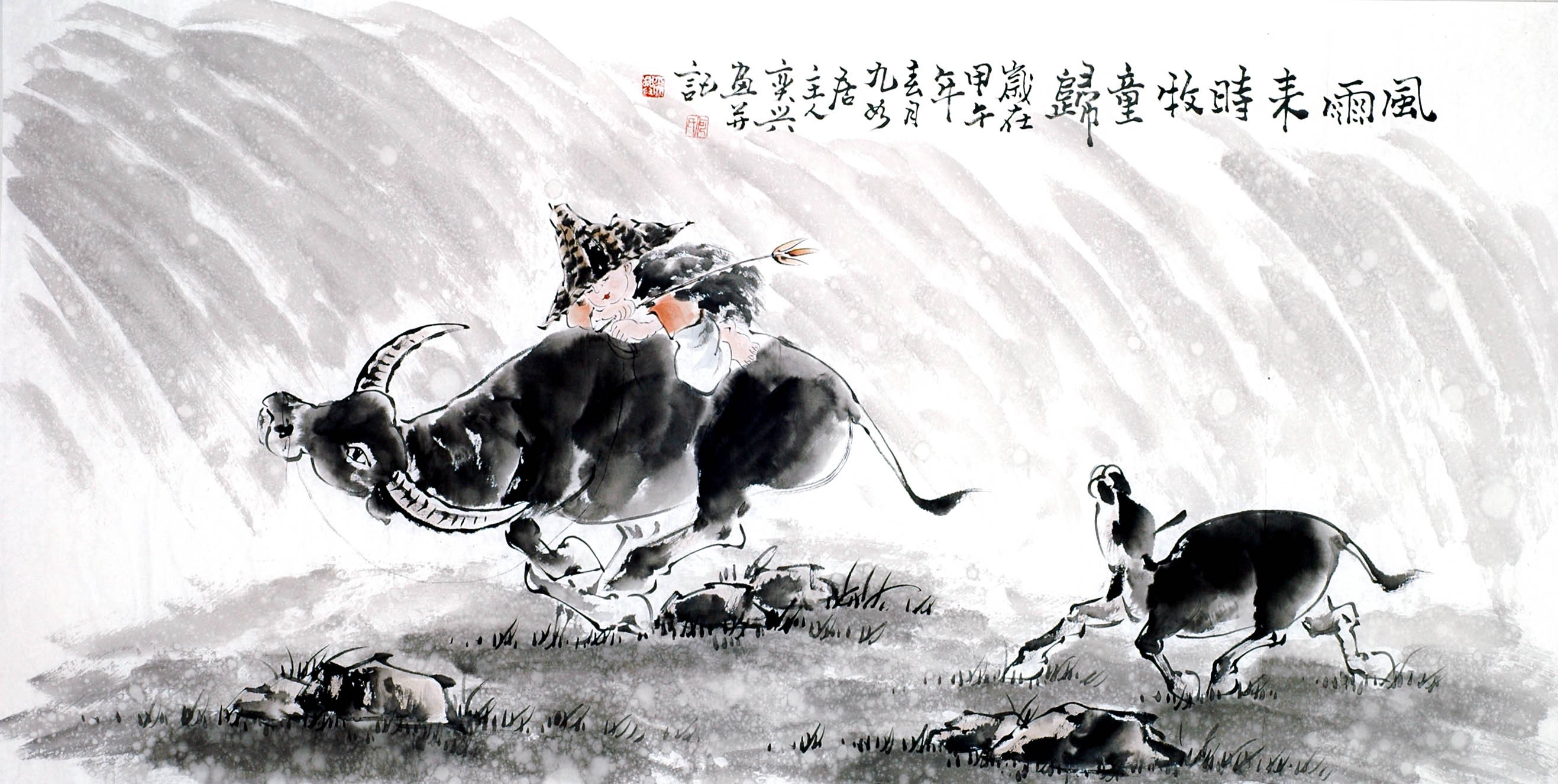 Chinese Figure Painting - CNAG014039