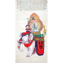 Chinese Guanyin Painting - CNAG014040