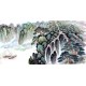 Chinese Landscape Painting - CNAG014044