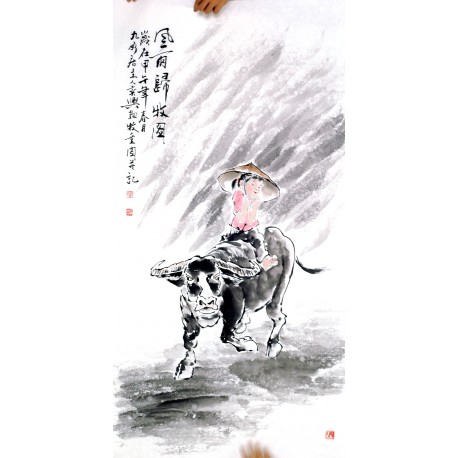 Chinese Figure Painting - CNAG014047
