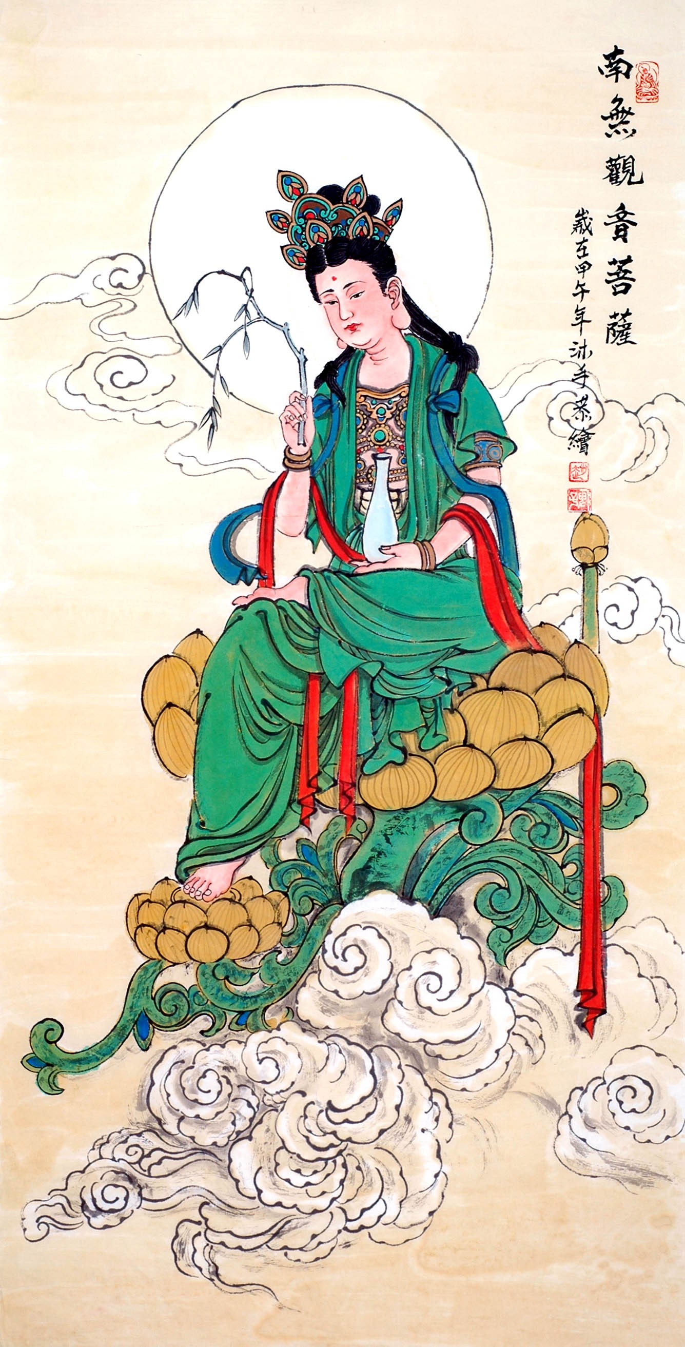 Chinese Guanyin Painting - CNAG014051