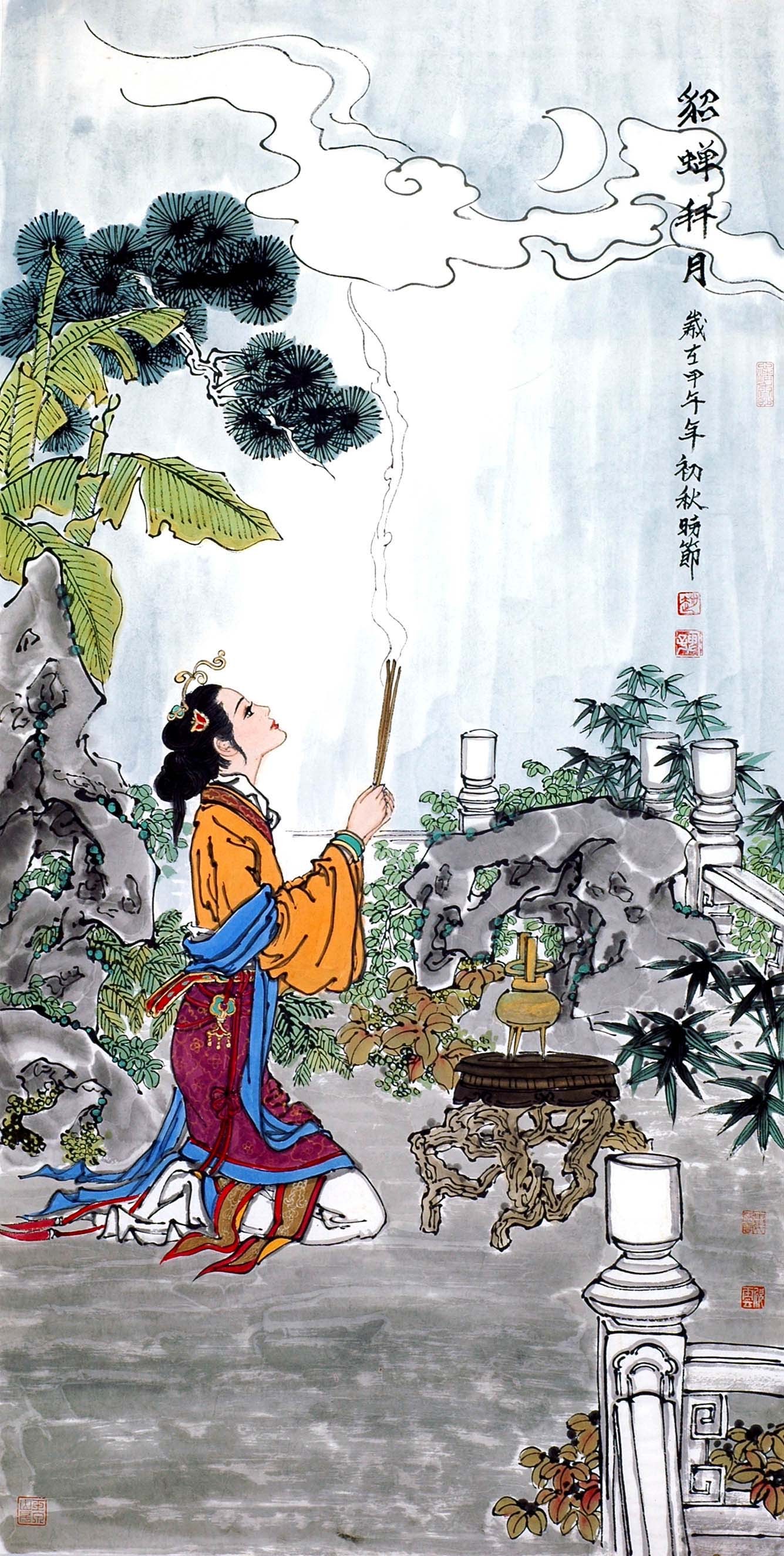 Chinese Figure Painting - CNAG014052
