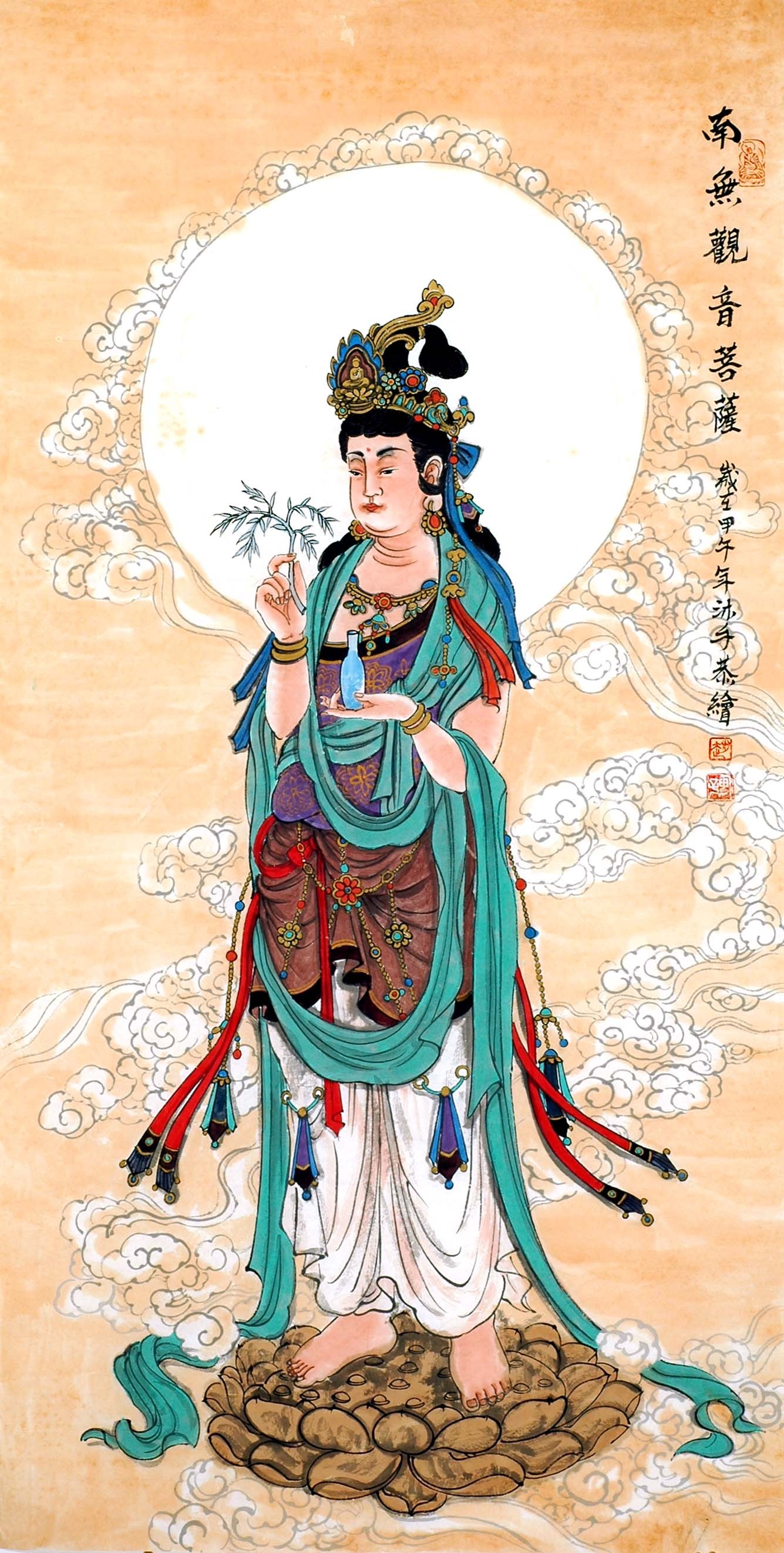 Chinese Guanyin Painting - CNAG014054