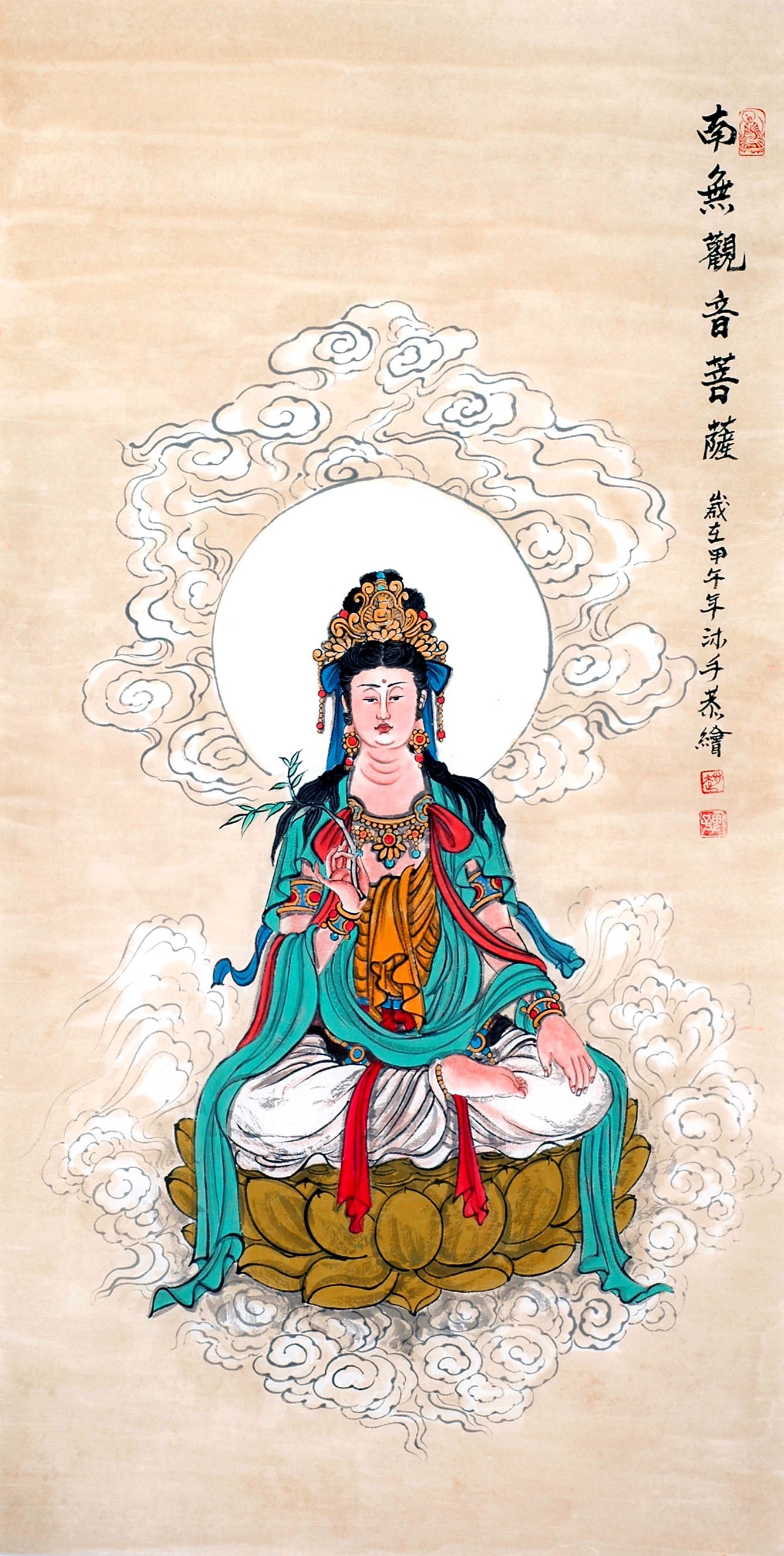 Chinese Guanyin Painting - CNAG014055