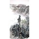 Chinese Landscape Painting - CNAG014057