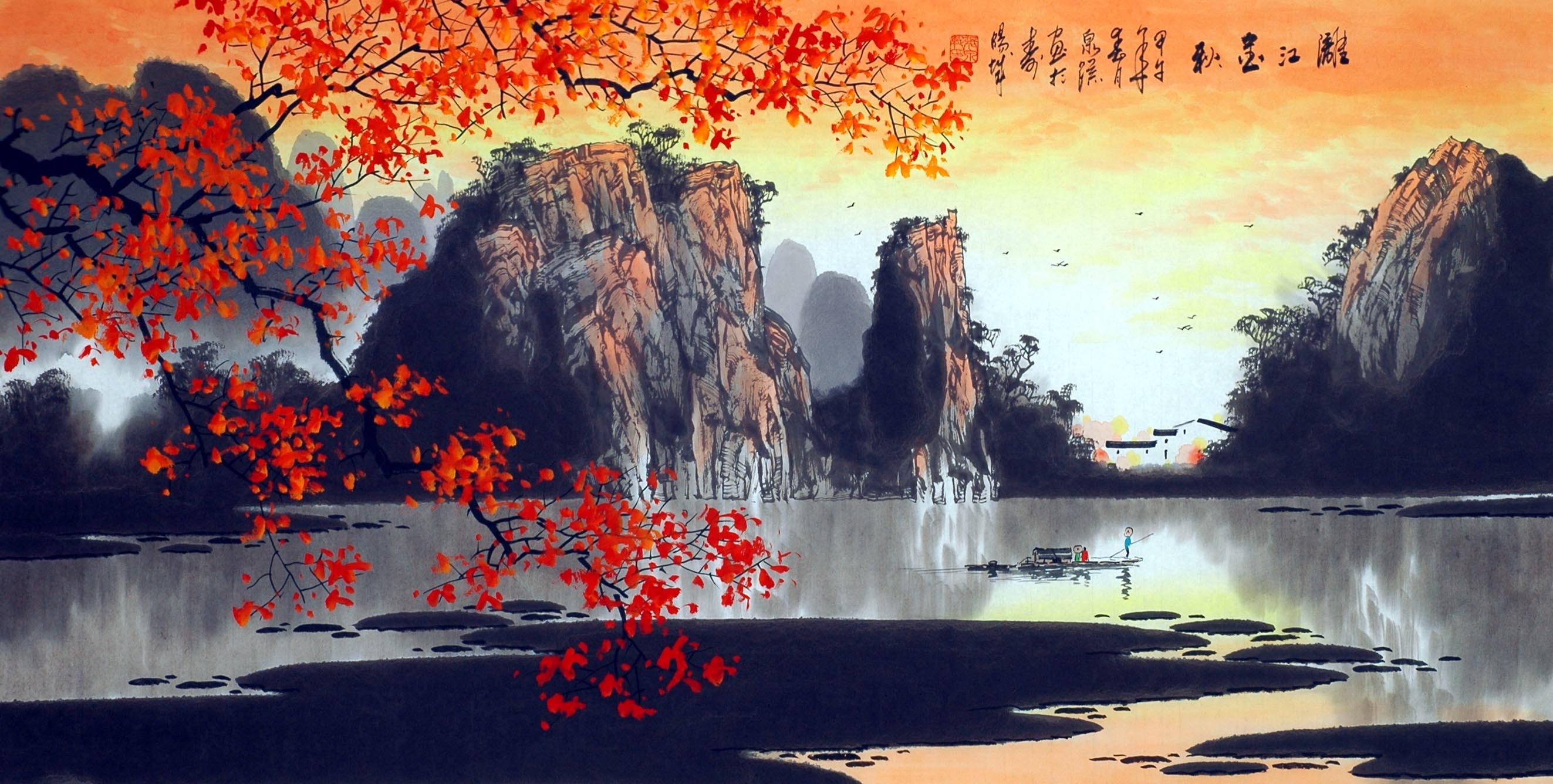 Chinese Aquarene Painting - CNAG014061
