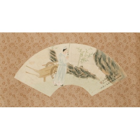 Other Firgure - CNAG001398