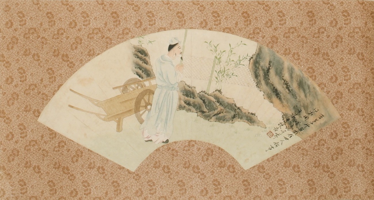 Other Firgure - CNAG001398