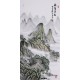 Other Landscape - CNAG000140