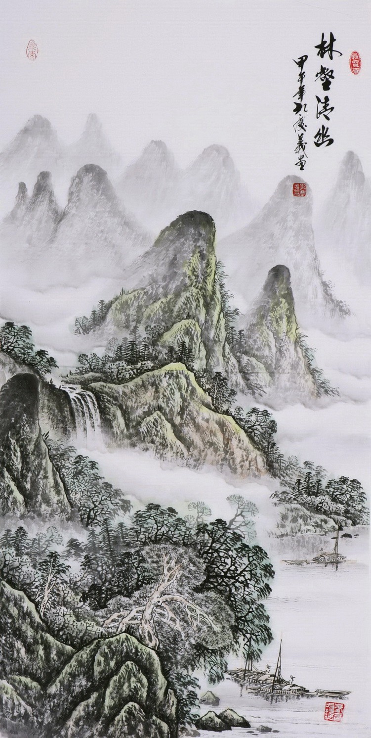 Other Landscape - CNAG000140