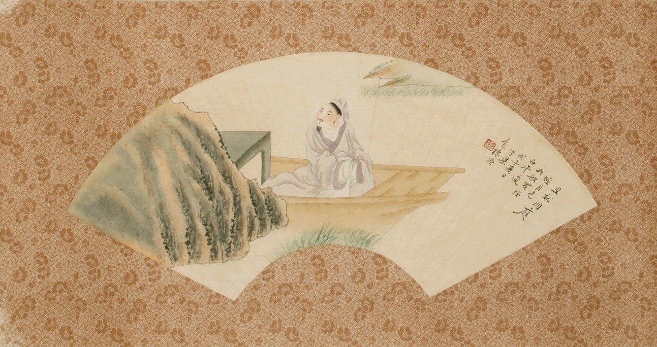 Other Firgure - CNAG001400