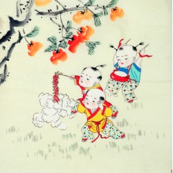 Chinese Figure Painting - CNAG014187