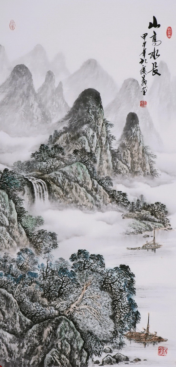 Other Landscape - CNAG000141