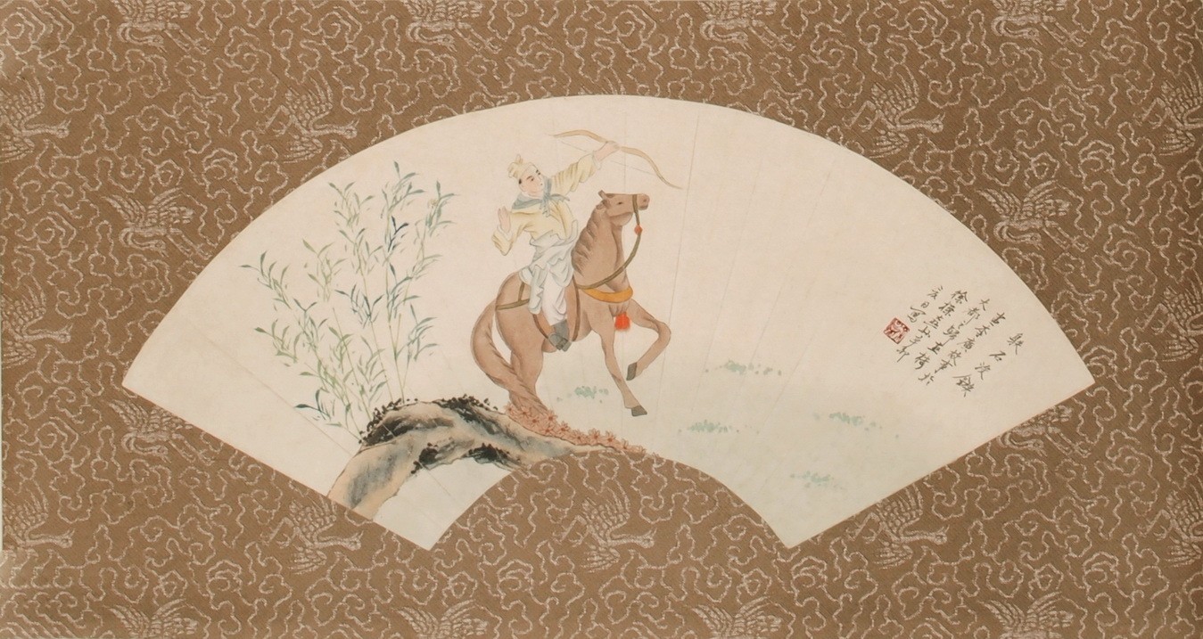 Other Firgure - CNAG001411