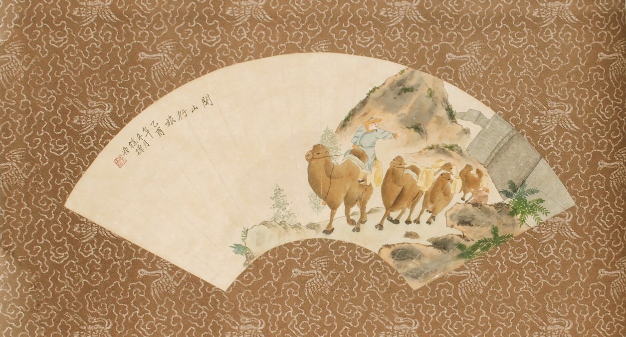 Other Firgure - CNAG001413