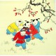 Chinese Figure Painting - CNAG014243
