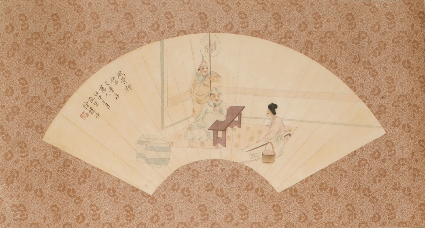 Other Firgure - CNAG001414