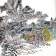 Chinese Landscape Painting - CNAG014246