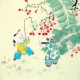 Chinese Figure Painting - CNAG014271